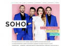 Агнесса Королева и кавер-группа SOHO | Москва | официальный сайт