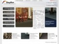 Баулот - ковровое покрытие, ковролин, напольные покрытия, ковролин и ковровая плитка для гостиниц