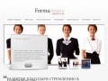 forma PROMO - Авторское ателье Nekrasovs (пошив и продажа женских футболок, рубашек поло, промо формы, и прочего трикотажа)