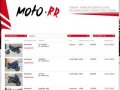 Продажа мотоциклов, мопедов в Новосибирске - Moto-RR