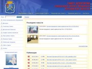 Официальный сайт Совета депутатов городского округа Подольск