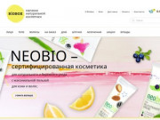 Натуральная косметика в интернет магазине органических продуктов Biobox в Санкт