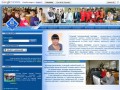 Официальный сайт ГОУ СПО ТО "Тульский экономический колледж"