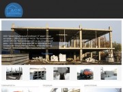 ДСК-А Завод железо-бетонных конструкций