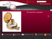 О компании | «Вега-Мебель» Ижевск — мебель на заказ, кухни на заказ
