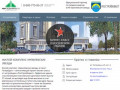 ЖК Кремлевские звезды - сайт нового жилого комплекса в Петербурге