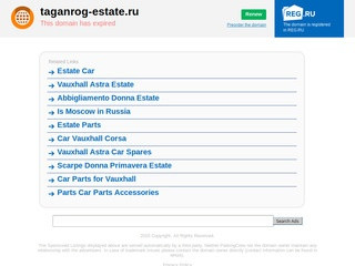 Покупка, продажа, аренда и обмен недвижимости в Таганроге.
