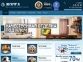 Строительно-отделочная компания "Волга" | Ремонт и отделка квартир в Казани