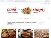 Простые рецепты с фото (Украина, Одесская область, Одесса)