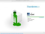 Ilax - создание сайтов в Казани, продвижение сайтов в Казани