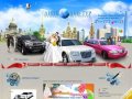 Линкольн-Тур - прокат и аренда лимузинов, лимузины на свадьбу в Санкт-Петербурге