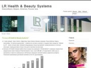 LR Health &amp; Beauty Systems Новосибирск, Бердск, Искитим, Россия, мир