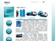 Туалетные кабины - продажа, аренда, обслуживание туалетных кабин