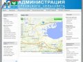 Карта МО - Администрация Орловского сельсовета, Убинского района, Новосибирской области