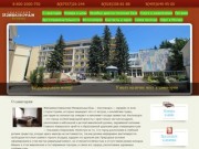 Санаторий Узбекистан Кисловодск  - Официальный сайт дилера, отзывы отдыхающих