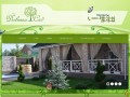 Дивный сад - ландшафтный дизайн в оренбурге, заказать ландшафтный дизайн  участка в оренбурге