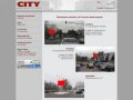 Рекламное агентство City Advertising — наружная реклама на больших видео экранах в Москве