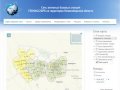 Карта покрытия сети - Сеть активных базовых ГЛОНАСС/GPS станций на территории Новосибирской области