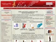 IntimMag.ru - интернет-магазин эротических товаров в Краснодаре