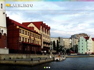 Kalik.info все о туризме в Калининградской области.