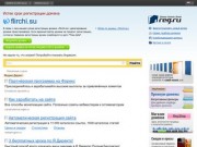 Акции, купоны со скидкой: купить купон на скидку в Москве, продажа скидочных купонов на сайте Групон