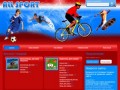 Все для спорта Одесса: велосипеды, тренажеры, коньки, скейтборды, роликовые коньки, фитнес, бокс