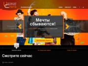 Кинотеатр U-CINEMA | Артхаусный кинотеатр на Одесской киностудии