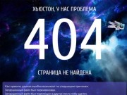 Создание сайтов во Владимире, разработка сайтов во Владимире