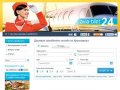 Авиабилеты из красноярска, дешевые авиабилеты, купить авиабилеты онлайн в Красноярске