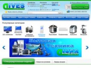 Кондиционеры. Интернет - магазин бытовой техники  Dives в Запорожье 