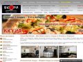 Икура - Доставка суши, роллов и заказ пиццы в Химки, Куркино