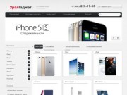 Интернет магазин техники Apple и аксессуаров в Челябинске - apple-store74