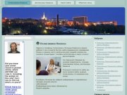 Все поликлиники и больницы Ижевска