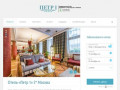 Петр Первый 5* Москва - гостиница Peter 1 Hotel Moscow