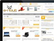 E-nout | Лучший магазин е-ноутбуков!