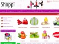 Совместные покупки Shoppi64 в Саратове