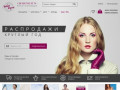 Sale For You - Интернет-магазин стоковой одежды (Украина, Запорожская область, Запорожье)