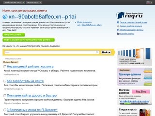 Пироги на заказ с доставкой в Санкт-Петербурге — Доставка пирогов | "Пироги в СПб"