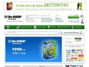 Антивирус Dr.Web Купить. Продление лицензий Доктор Веб (Др Веб)