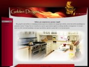 Мебель на заказ в Красноярске - Golden Dragon 2011