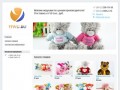 TOYS-YIWU.RU - Мягкие игрушки по ценам производителя в Краснодаре