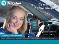 Nerufon - Мобильное приложение