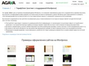 Юридическая помощь в Пятигорске, оказание юридических услуг