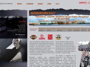 H.O.G. | Информация / Information | Harley-Davidson в Санкт-Петербурге