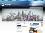 MAPEI - призводитель продуктов строительной химии, Приволжский федеральный округ