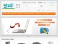 Shop.ck.ua - интернет-магазин цифровой и бытовой техники в Черкассах 
