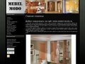 Производство качественной корпусной мебели во Владимире по индивидуальному заказу