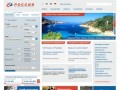 ГТК "Россия" - авиабилеты онлайн