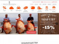 Интернет магазин деликатесов - ВКУСНОЕДЪ - купить морские и рыбные деликатесы в Спб