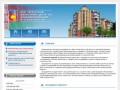 КУП «Брестский областной центр по ценообразованию в строительстве»